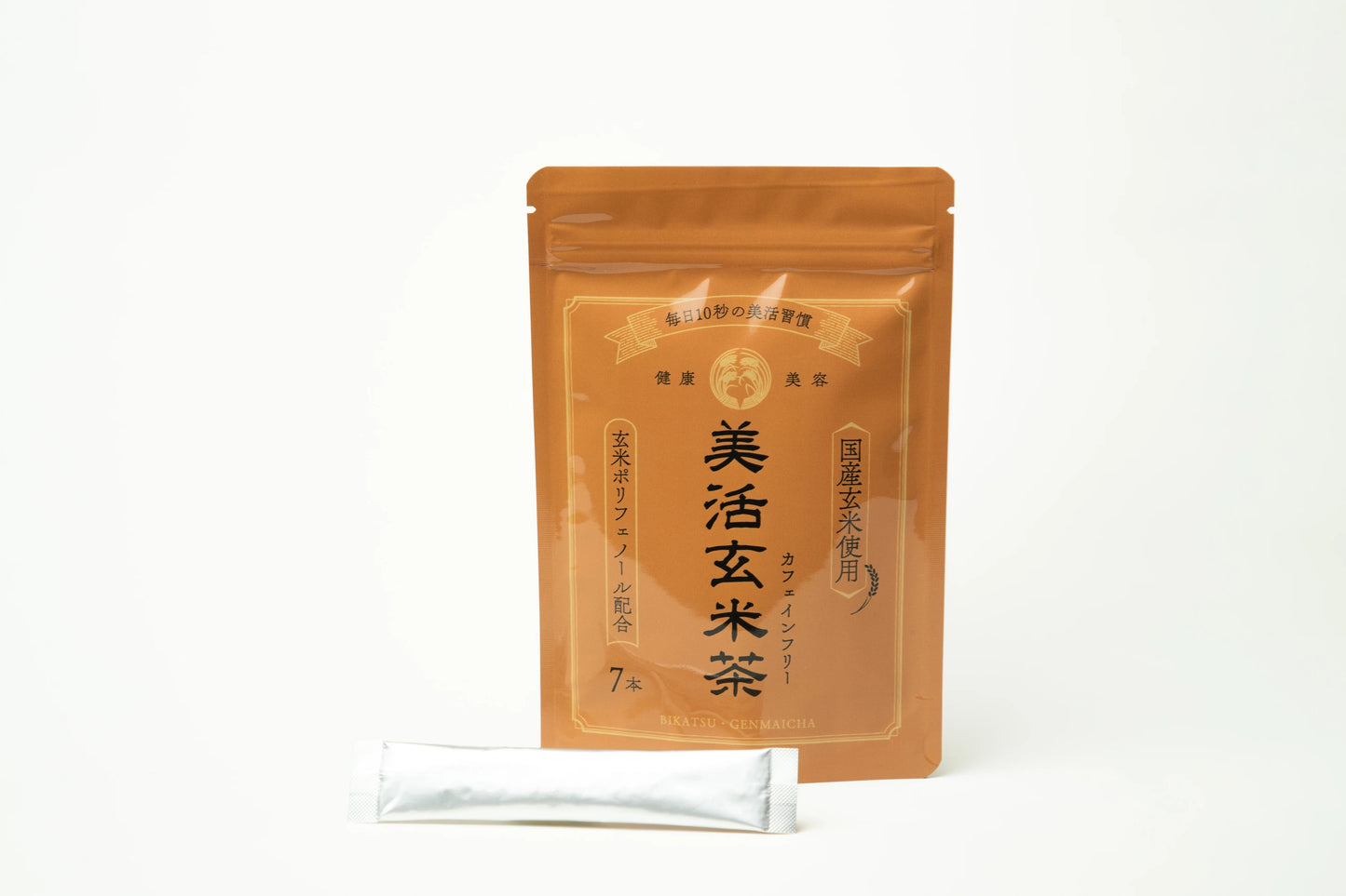 美活玄米茶　7日分